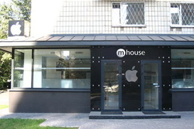 Apple-мания докатилась и до Украины