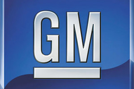 Компания General Motors сообщила о колоссальных убытках