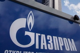 Россия и Украина отказались от услуг газового посредника РосУкрЭнерго