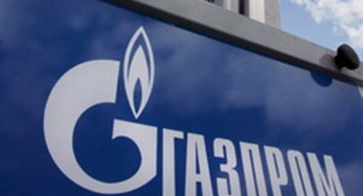 Россия и Украина отказались от услуг газового посредника РосУкрЭнерго