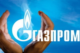 «Газпром», скорее всего, уменьшит давление газа на границе Украины с РФ - эксперты