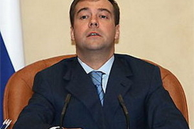 Медведев: газ – это вам не халява