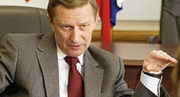 Россия сможет сократить поставки газа в Украину лишь на четверть