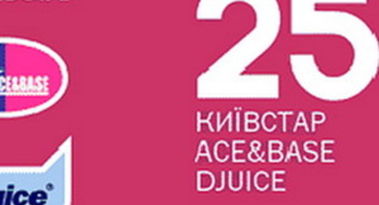 Осторожно! Не купите фальшивые карточки для пополнения счета
