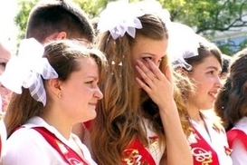 Через 2 недели заканчивается регистрация выпускников для прохождения независимого тестирования