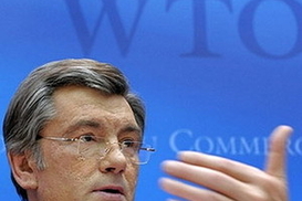 ВТО принесет Украине $5 млрд. ежегодных инвестиций – Ющенко
