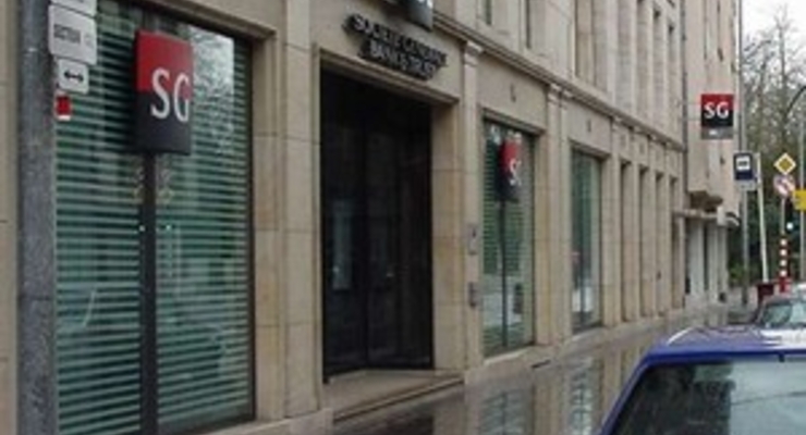 Societe Generale снова оскандалился