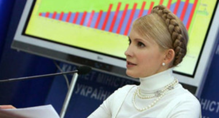 В «РосУкрЭнерго» удивились, что Тимошенко не увидела их газ