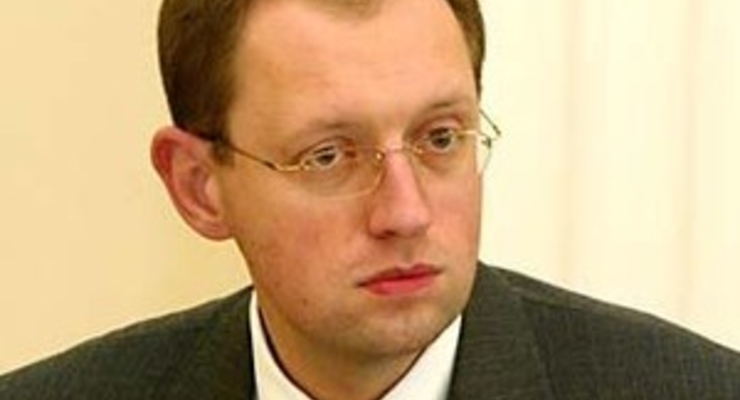 Яценюка «закрыли»