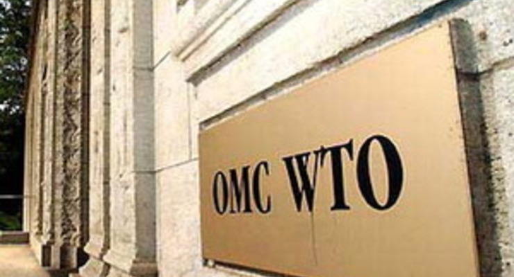 Россия опасается вступления Украины в ВТО