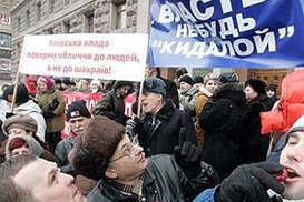 К голодающим «элитчикам» вышел Виктор Ющенко