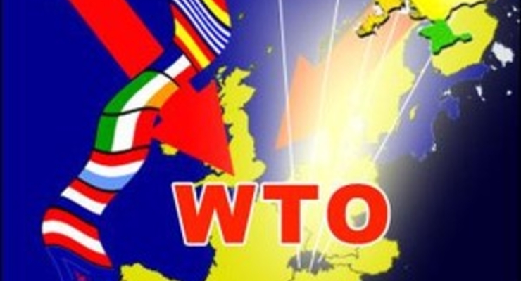 Завтра Украину примут в ВТО!