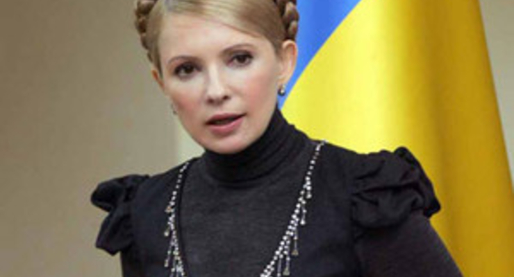 После отстранения посредников цена на газ упадет - Тимошенко