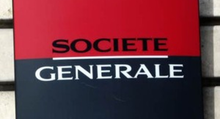 Скандал вокруг злосчастного трейдера из Societe Generale разрастается