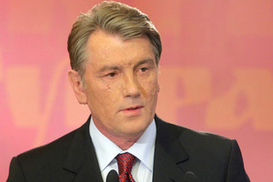 Ющенко согласился ликвидировать Тендерную палату