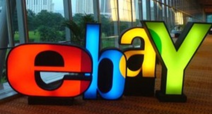 Интернет-аукцион Ebay снизил расценки для пользователей
