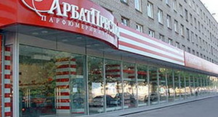 СБУ не имеет претензий к задержанному в России Могилевичу
