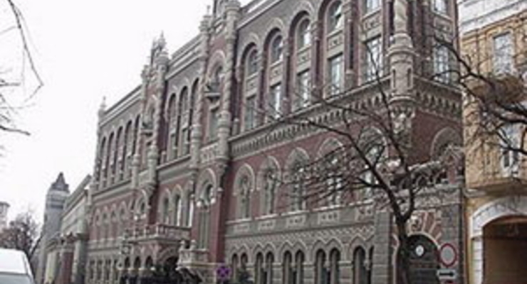 Нацбанк обнародовал имена владельцев 174 банков