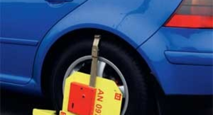 За парковку платят заранее