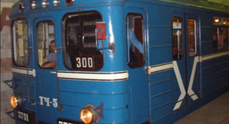 Киевский метрополитен отказался от российских вагонов