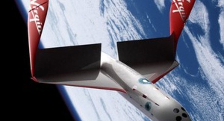 США запускают космическое такси (фото)