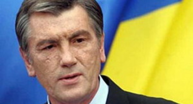 Ющенко против пересмотра тарифов на транзит газа