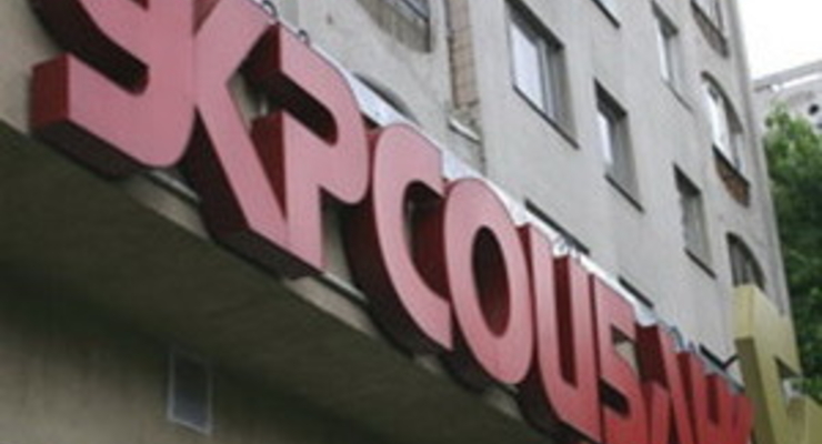 Пинчук продал Укрсоцбанк за 1,5 млрд. евро