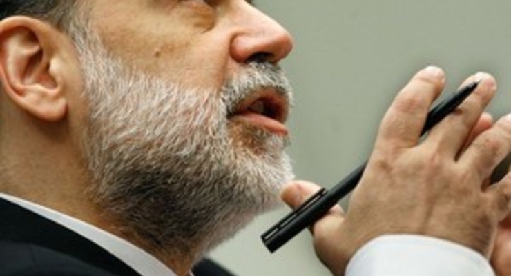 ФРС снова понизит ставку?