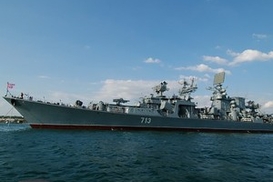 Россия согласилась на инвентаризацию имущества в Черноморском флоте