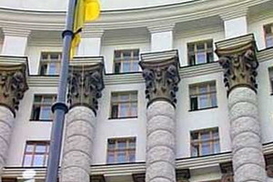 Кабинет министров хочет ввести единый порядок определения цен на продукты