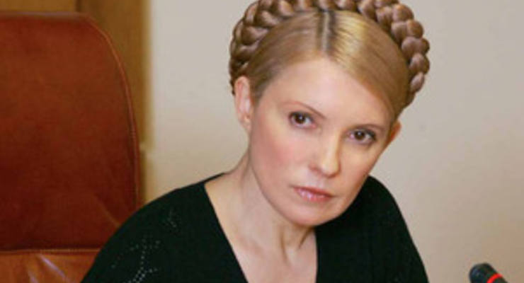 «Газпром» отказался дискутировать с Тимошенко о цене на транзит