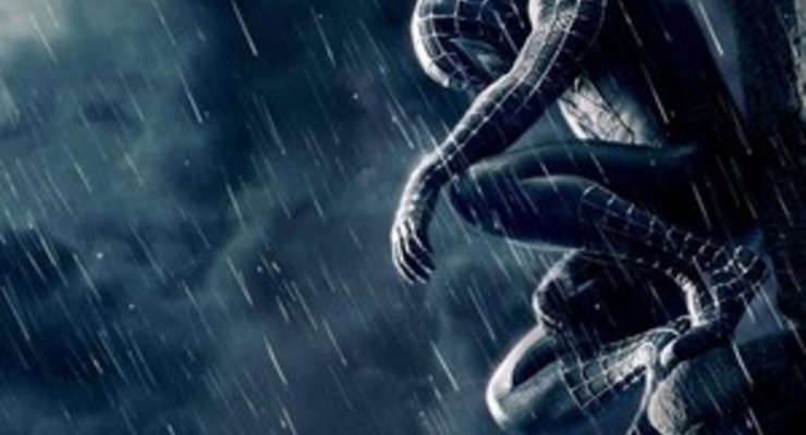 Один из крупнейших банков Европы потерял 5 млрд евро