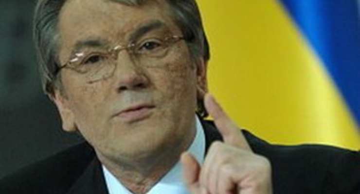 Ющенко в Давосе гарантировал Европе энергетическую безопасность