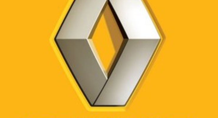 Renault запускает в Украине собственную кредитную программу