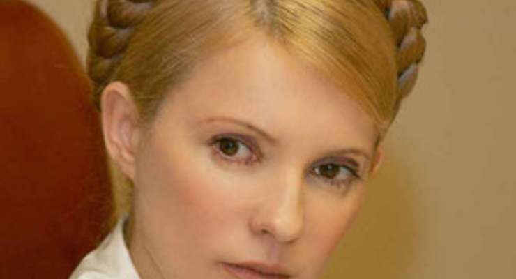 Тимошенко хочет контролировать всю госсобственность