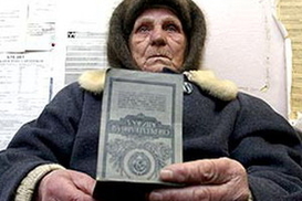 В очереди за вкладом умерла пенсионерка