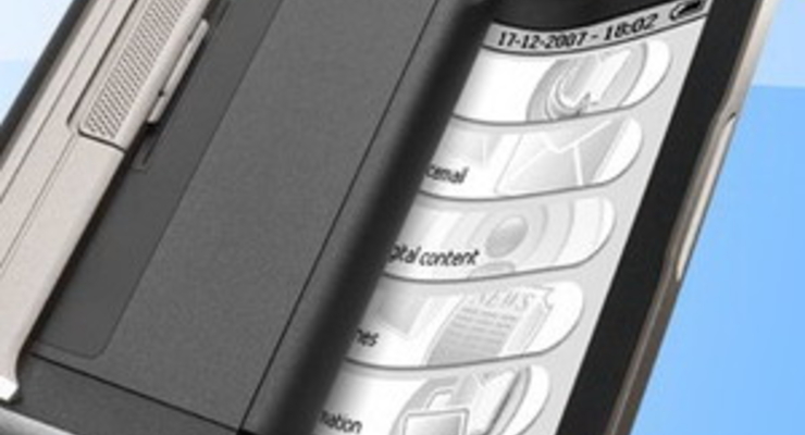 Голландцы придумали мобильный телефон с загнутым экраном (фото)