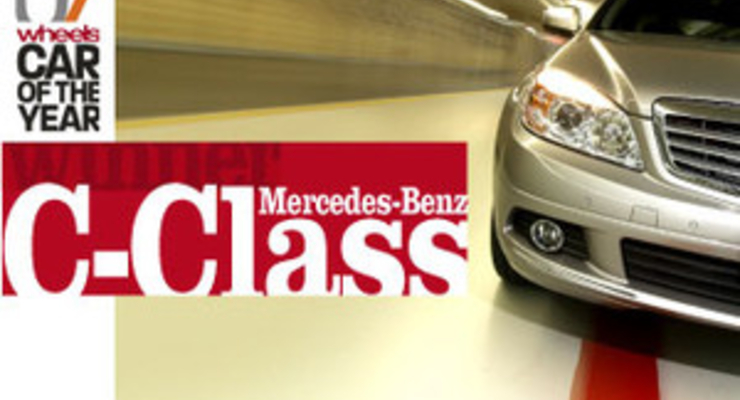 Лучшим автомобилем 2007 г. назван Mercedes Benz C-класса – версия журнала Wheels