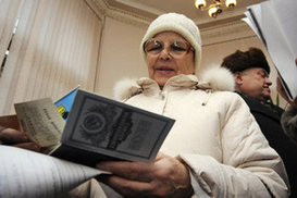 Еще одна смерть в очереди за 1000 грн. Теперь в Виннице