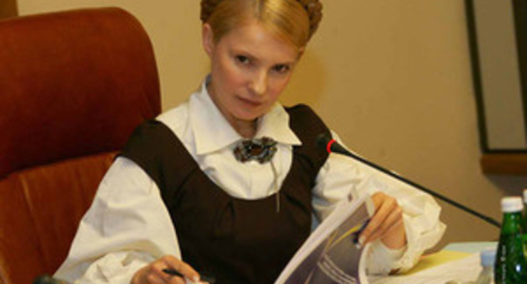 Тимошенко едет разбираться с "Газпромом"