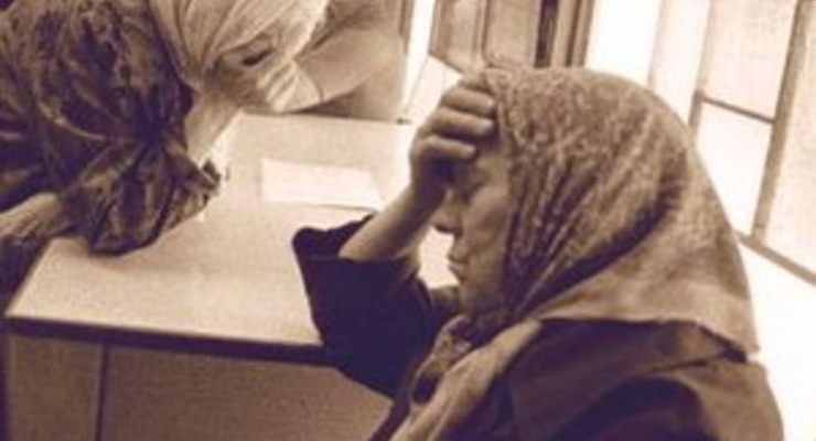 Сотрудники одесского "Ощадбанка" увольняются и получают микроинфаркты