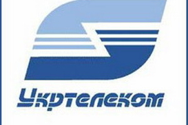 «Укртелеком» продадут с аукциона?!