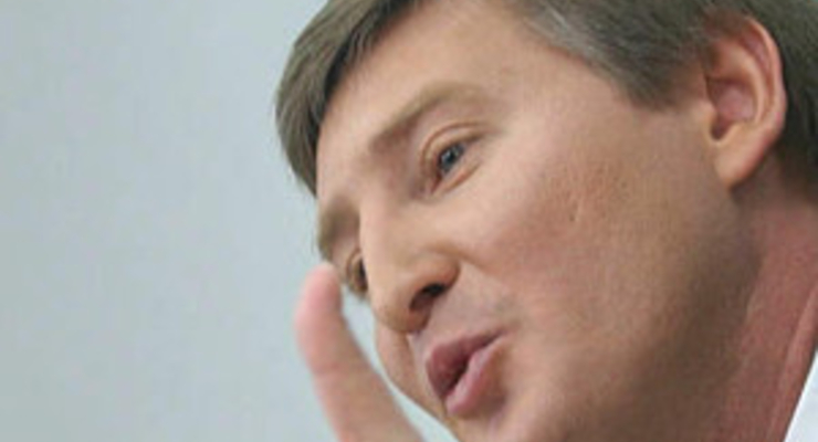 Ринат Ахметов продает АСКА за 1 млрд. грн.