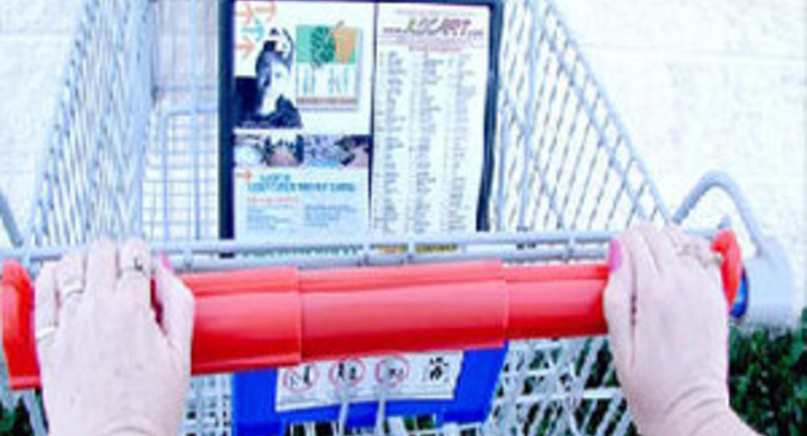 Microsoft придумала видеотележку для супермаркетов