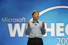 ЕС снова проверяет Microsoft