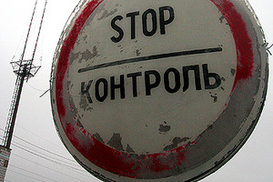 Украинцы бастуют на границе с Польшей