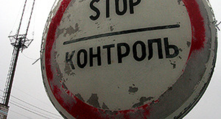 Украинцы бастуют на границе с Польшей