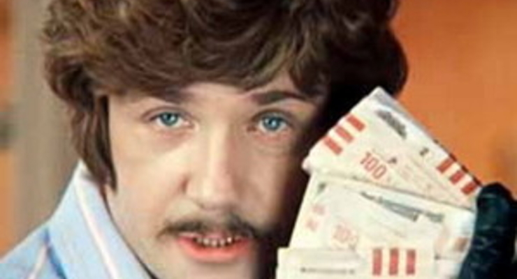 В Украине появились мошенники, наживающиеся за счет вкладчиков Сбербанка СССР