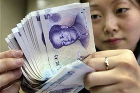 Юань будет дорожать!