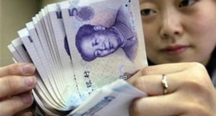 Юань будет дорожать!